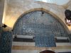 Inside-Tomb-of-Salah-al-Din-Damascus-Shaam-Ziarat-2011-405