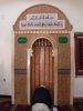 Masjid-Zain-ul-Abideen-Bab-Saghir-Damascus-Ziarat-2011-247