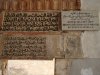 Sheikh-Arsalan-Cemetry-Hazrat-Khalid-Bin-Walid-Mosque-Damascus-Shaam-Ziarat-2011-40