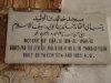 Sheikh-Arsalan-Cemetry-Hazrat-Khalid-Bin-Walid-Mosque-Damascus-Shaam-Ziarat-2011-41
