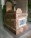 Recent photo of the tomb of Abu Ubaydah ibn Jarrah who was from the ten guaranteed Jannah. رضي الله عنه